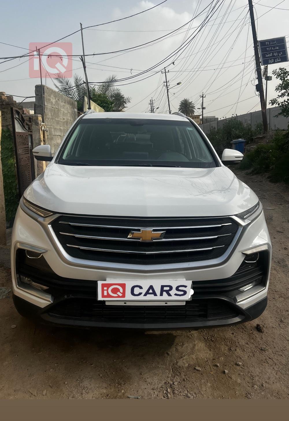 شيفروليه كابتيفا